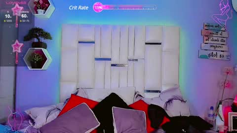 Steisee Reyes online show from 01/12/25, 09:51