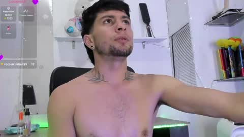Manuel online show from 05/21/26, 07:43