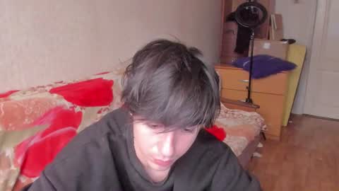 Ray online show from 07/06/26, 05:04