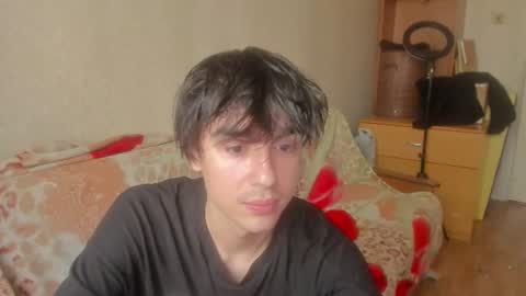Ray online show from 07/12/26, 03:03