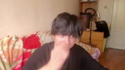 Ray online show from 07/18/26, 11:25