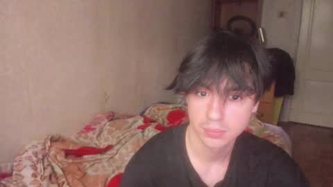 Ray online show from 07/21/26, 03:42