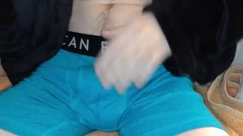 Dong Stroker online show from 02/24/25, 06:15