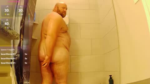 strong_bear89 online show from 03/25/26, 05:52