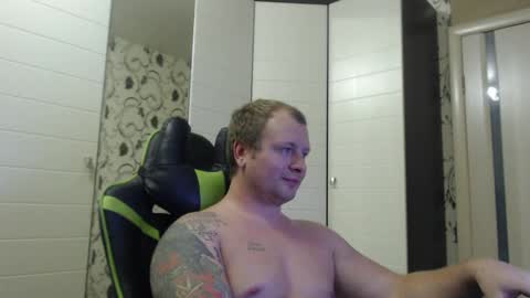 Alex online show from 12/12/24, 04:10