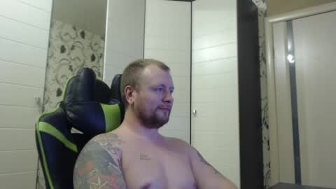 Alex online show from 01/11/25, 02:36