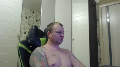 Alex online show from 01/25/25, 01:52