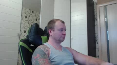 Alex online show from 01/26/25, 10:23