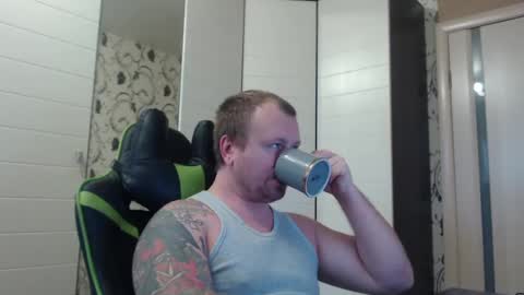 Alex online show from 01/30/25, 08:43