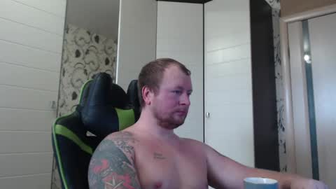 Alex online show from 02/16/25, 10:43