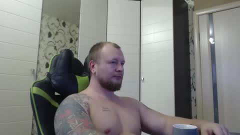 Alex online show from 11/13/25, 08:57