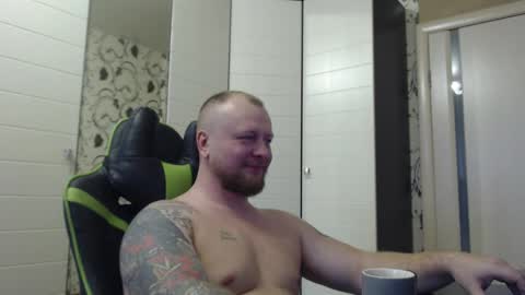 Alex online show from 12/02/25, 09:47