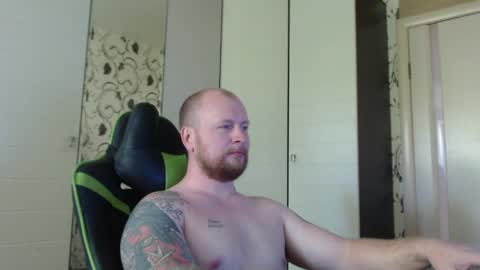 Alex online show from 06/04/26, 06:41
