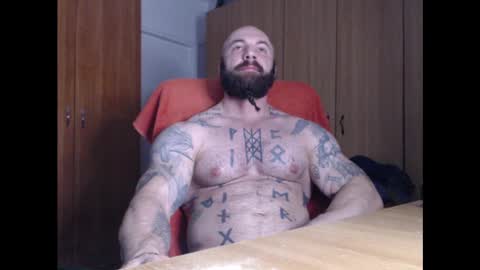 Snapshot of strongivan chatting on 12/26/24, 07:16 StrongIvan online show from 12/26/24, 07:16