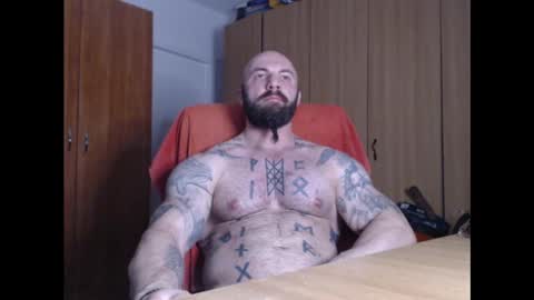 Snapshot of strongivan chatting on 01/30/25, 06:54 StrongIvan online show from 01/30/25, 06:54