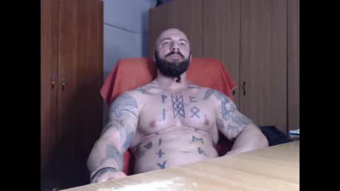 Snapshot of strongivan chatting on 03/07/25, 05:40 StrongIvan online show from 03/07/25, 05:40