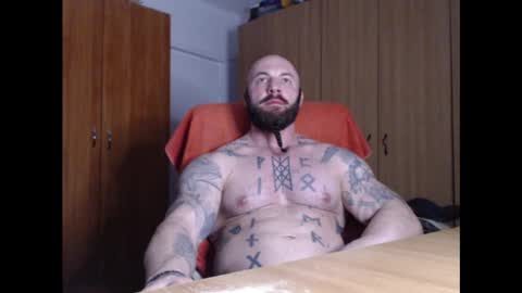 Snapshot of strongivan chatting on 03/12/25, 07:38 StrongIvan online show from 03/12/25, 07:38