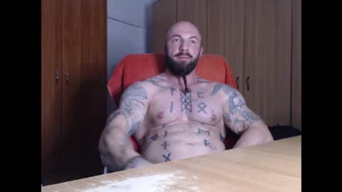 Snapshot of strongivan chatting on 10/21/25, 06:19 StrongIvan online show from 10/21/25, 06:19