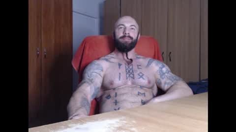 Snapshot of strongivan chatting on 10/31/25, 05:30 StrongIvan online show from 10/31/25, 05:30