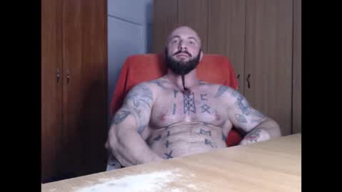 Snapshot of strongivan chatting on 11/06/25, 07:26 StrongIvan online show from 11/06/25, 07:26