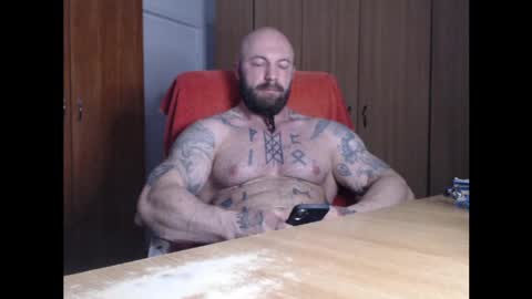 Snapshot of strongivan chatting on 05/07/26, 04:18 StrongIvan online show from 05/07/26, 04:18