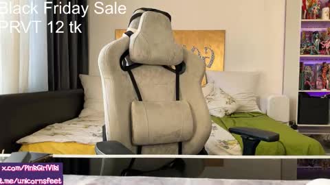 Snapshot of strupedsunicorns chatting on 11/25/25, 01:00 goddess online show from 11/25/25, 01:00