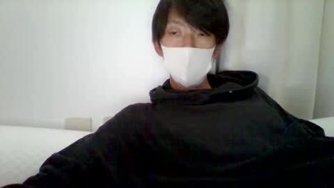 Asian boy online show from 11/20/25, 04:01