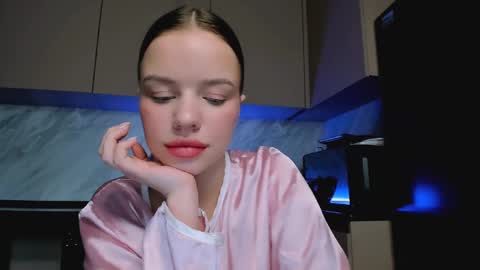 Snapshot of stuffed_cookie chatting on 12/12/24, 07:52 Mary online show from 12/12/24, 07:52