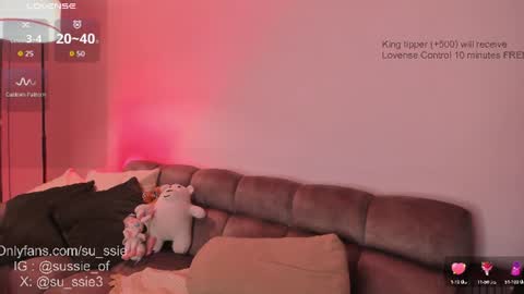 su_ssie online show from 06/10/26, 12:44