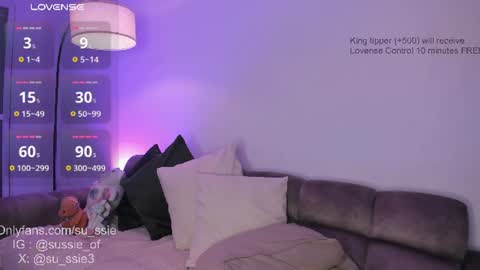 su_ssie online show from 07/01/26, 11:37
