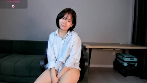 Snapshot of suareiko chatting on 04/08/26, 09:15 Yerim online show from 04/08/26, 09:15