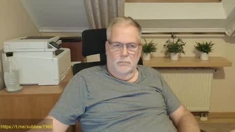 Snapshot of subbear1968 chatting on 06/07/26, 08:12 subbear1968 online show from 06/07/26, 08:12