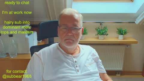 Snapshot of subbear1968 chatting on 08/07/26, 09:11 subbear1968 online show from 08/07/26, 09:11