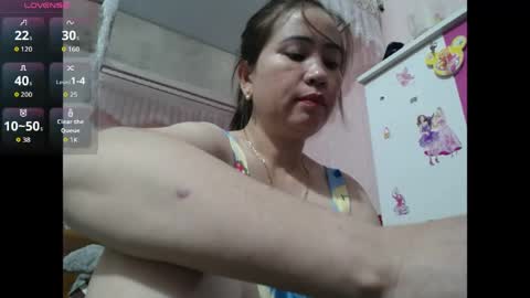 subeozz online show from 07/14/26, 01:19
