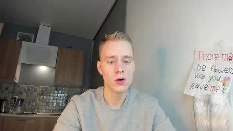 Snapshot of successful_kevin chatting on 11/01/25, 12:07 Kevin online show from 11/01/25, 12:07