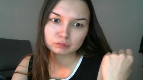 Bell online show from 09/16/25, 02:56