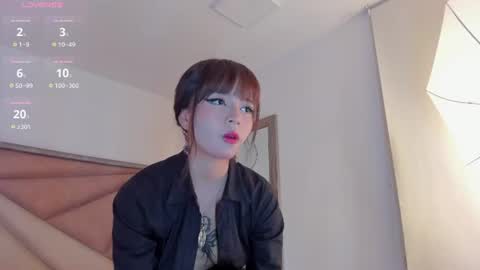 sukihana online show from 07/18/26, 12:26