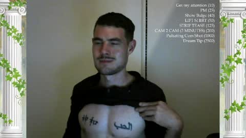 The Sultan online show from 03/28/26, 02:33