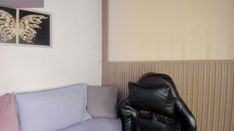 Snapshot of summer_night_ chatting on 01/12/26, 12:32 Summer online show from 01/12/26, 12:32