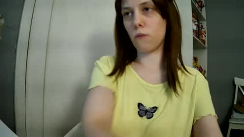 Snapshot of summerbluesky chatting on 07/12/26, 03:25 summerbluesky online show from 07/12/26, 03:25