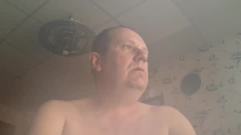 Snapshot of sunnict chatting on 05/10/26, 04:06 sunnict online show from 05/10/26, 04:06