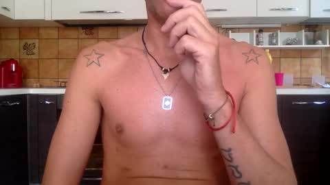 sunnypepito23 online show from 05/27/26, 08:22