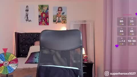  kathy  online show from 07/23/26, 12:57