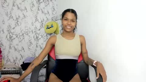 suri online show from 07/16/26, 06:14