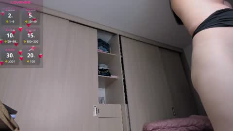 Snapshot of sussan_dream chatting on 06/25/26, 12:43 Juliana garcia online show from 06/25/26, 12:43