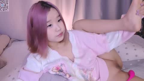 Sua online show from 05/13/26, 04:26