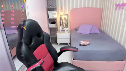 S U Z E T  online show from 02/26/26, 07:35