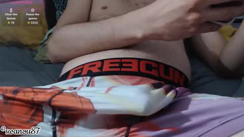 swanou87 online show from 12/16/25, 10:37