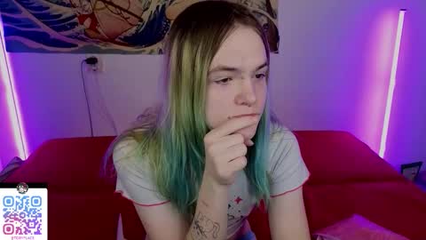 Haeyang  Torry online show from 12/23/25, 01:36