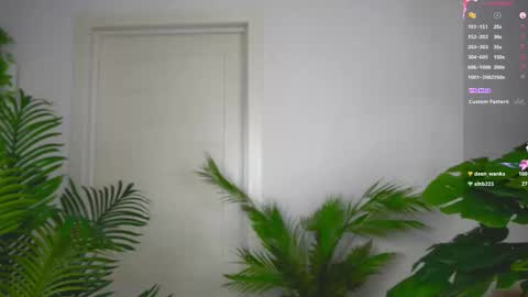 Snapshot of sweet__piece chatting on 09/12/25, 03:45 Alice online show from 09/12/25, 03:45